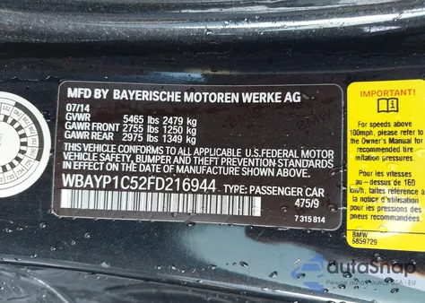 2015 BMW 650I xDrive from USA, damaged, VIN WBAYP1C52FD216944